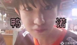 徐必成最新爆料,揭秘事件背后惊人真相