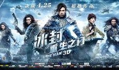 重生之门爆料视频完整版,揭秘神秘门扉背后的奇幻世界与重生奥秘